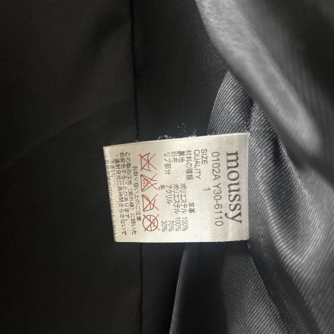 MOUSSYマウジー レザージャケット フード付きブラック