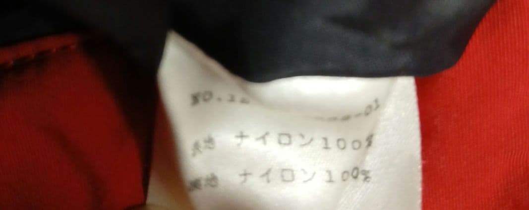 ÅÅÅ SOLID LIQUID スノーボードウェアセットMサイズ