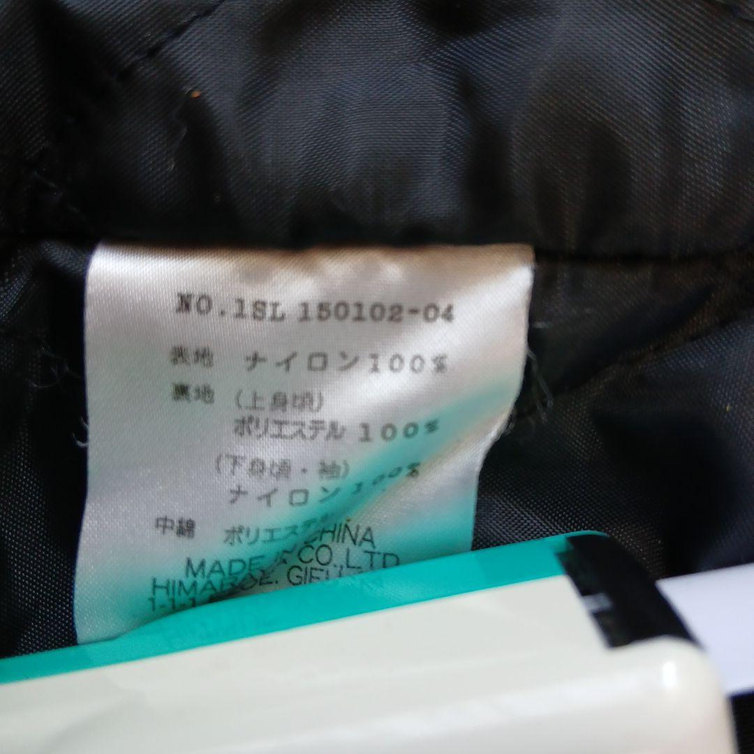 ÅÅÅ SOLID LIQUID スノーボードウェアセットMサイズ