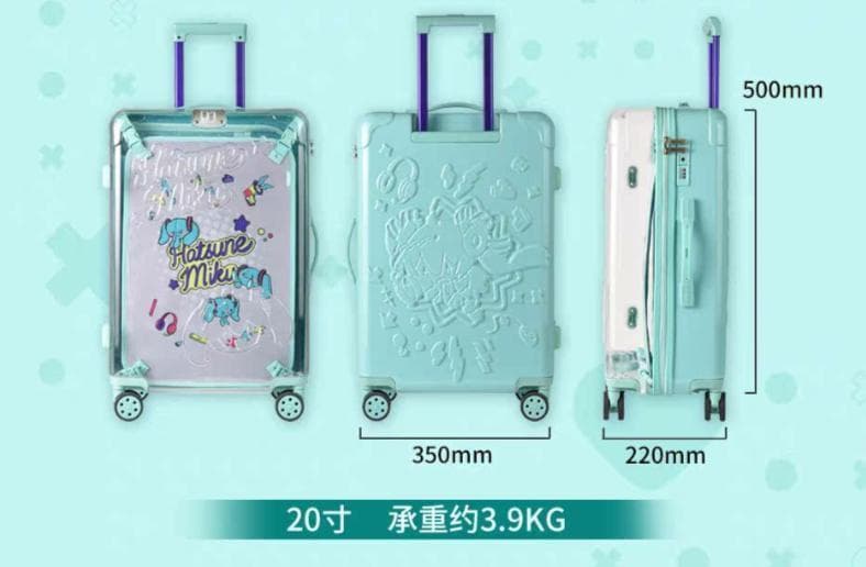 【新品未使用】初音ミク BEMOE 多機能スーツケース 20インチ【公式】