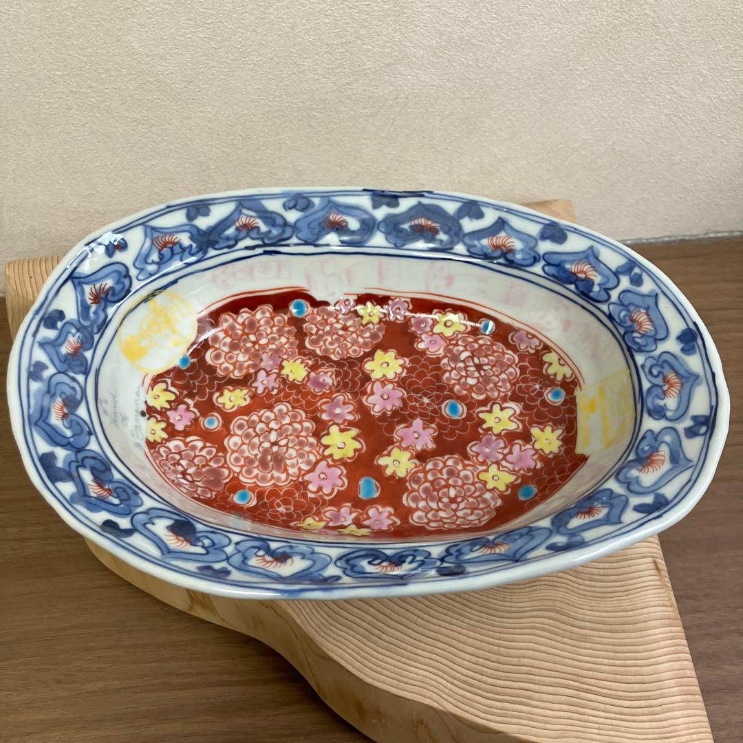 田辺京子さんのオーバル皿　新品未使用