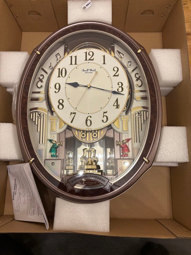 Small World 4MN545RH23 掛時計 音楽機能付き