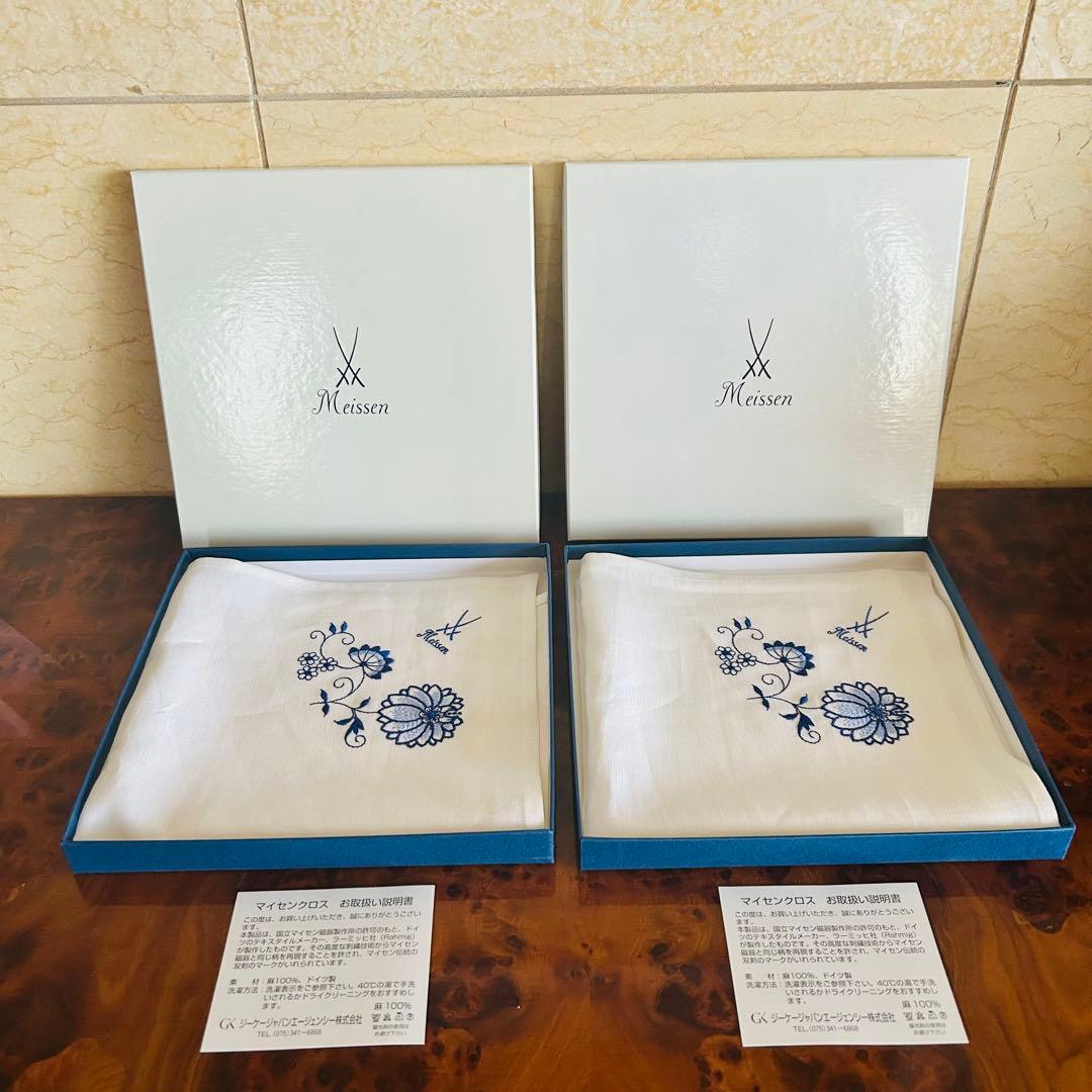マイセンクロス　麻刺繍　ホワイトテーブルクロス　ランチョンマットmeissen