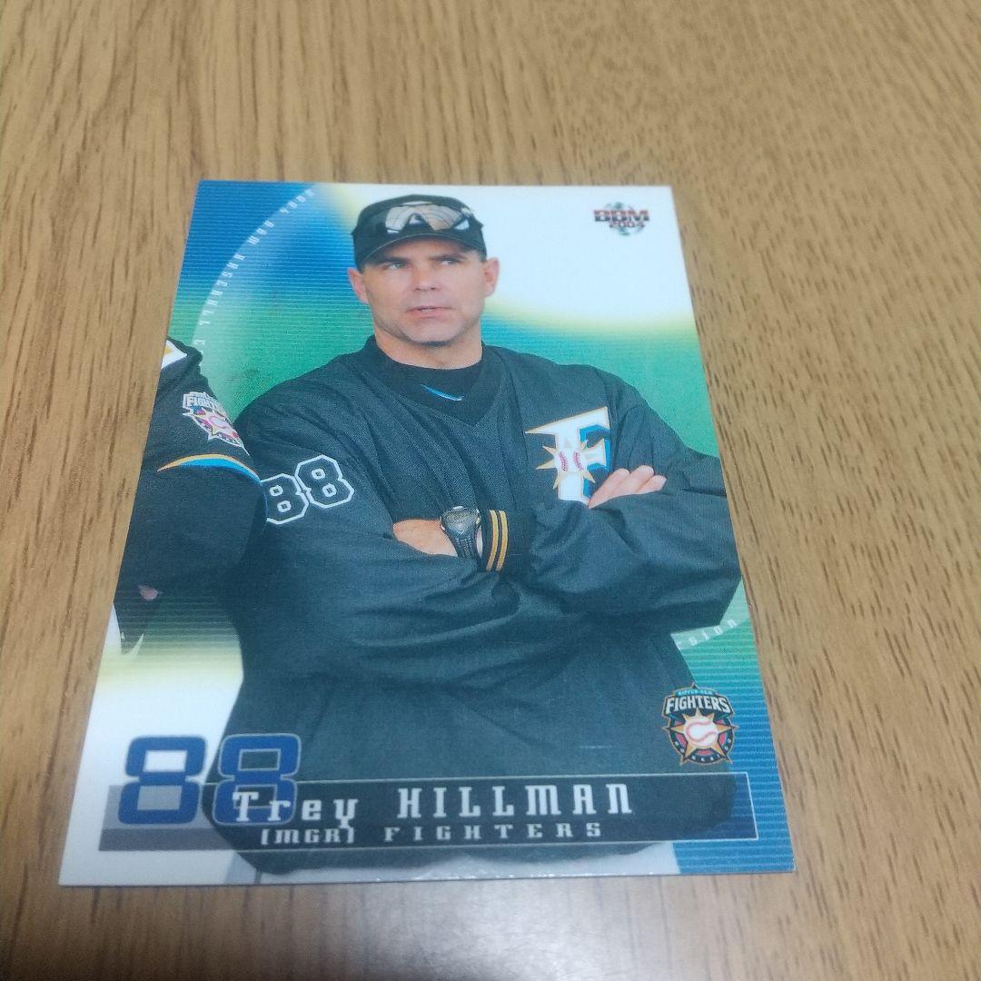 値下げ！日本ハム Vジャン ミズノプロ仕様 サイズO