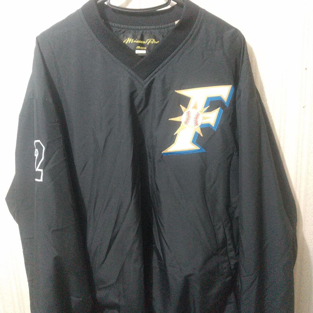 値下げ！日本ハム Vジャン ミズノプロ仕様 サイズO