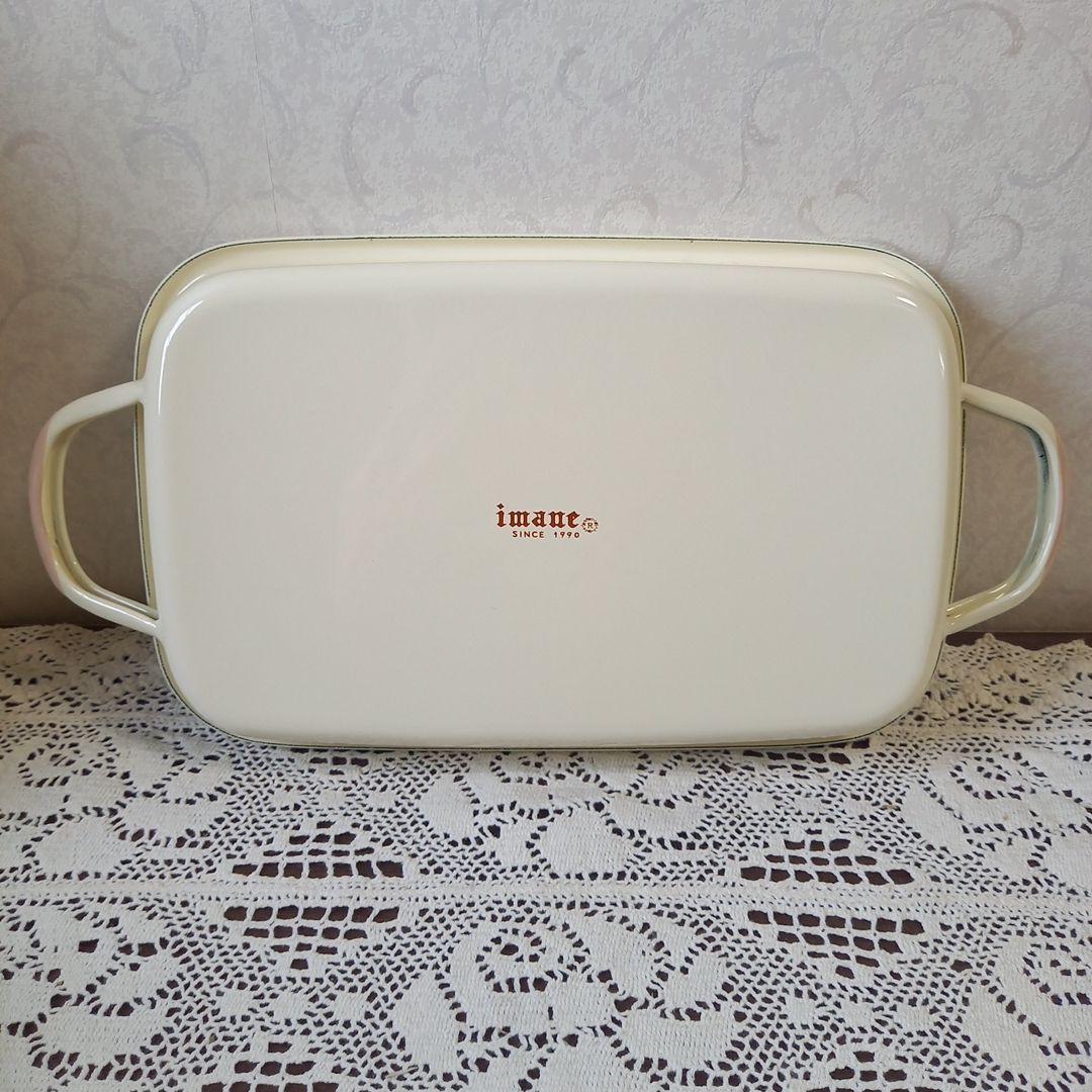 イマン　ローズバスケット　取っ手ピンクミニトレー