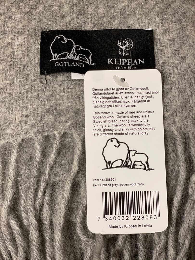 クリッパン ゴットランドウール　スロー