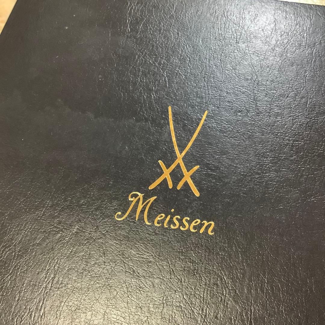 【美品】Meissen プレート 四角皿 3枚セット 皿