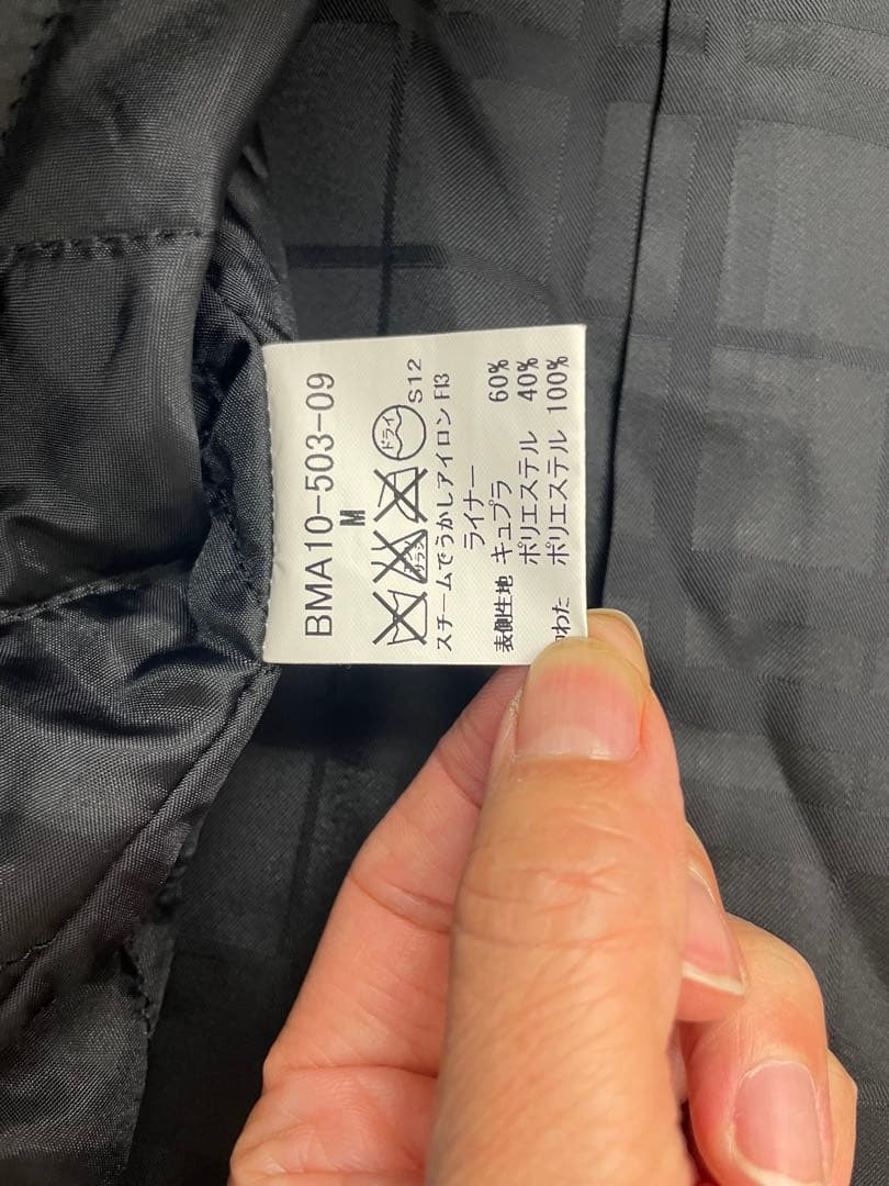 BURBERRY バーバリーコート　ライナー付 トレンチコート　美品