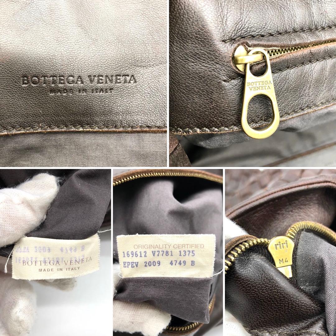 ボッテガヴェネタ トートバッグ イントレチャート A4可能 大容量 レザー