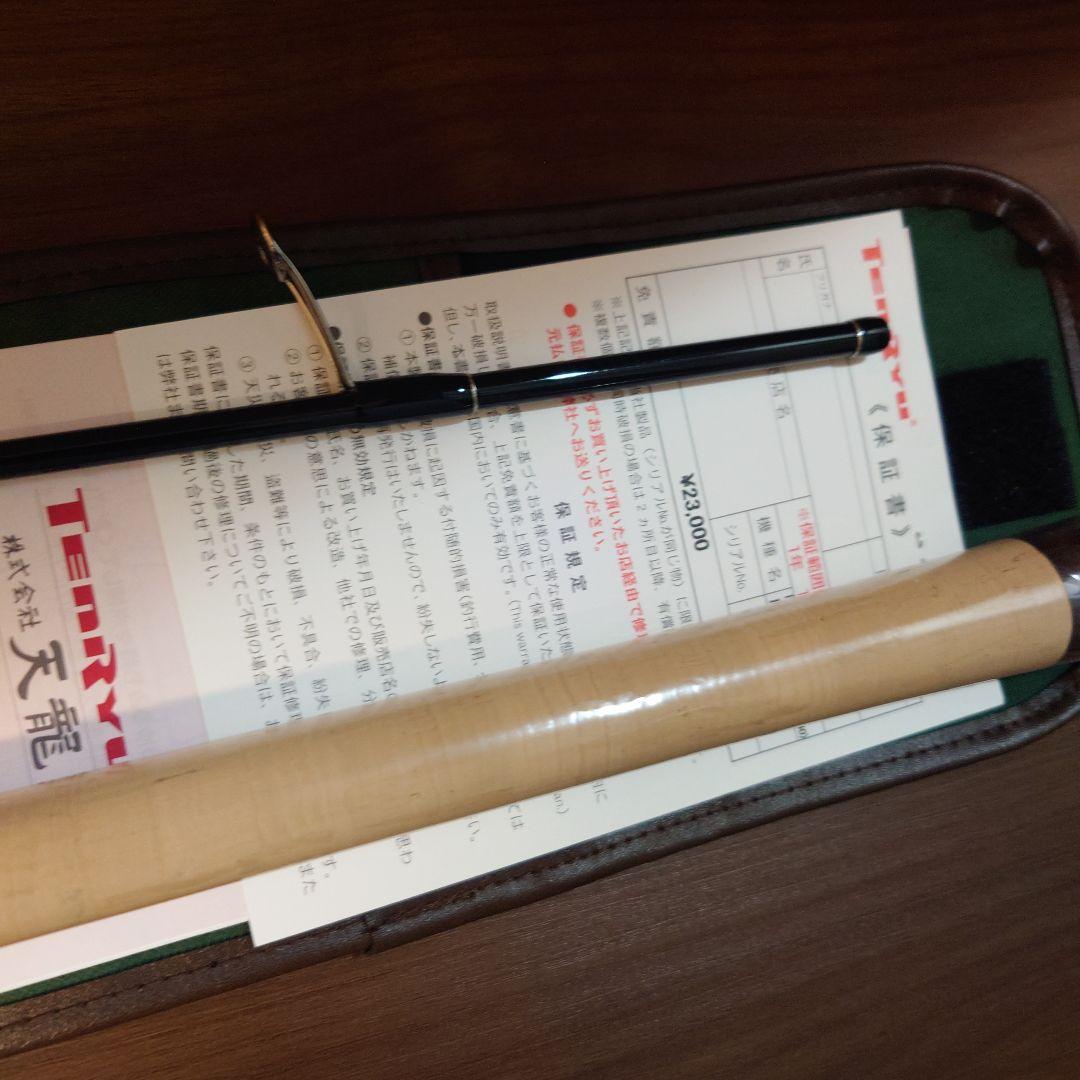 天龍　レイズ RZ842S-MMH 　未使用