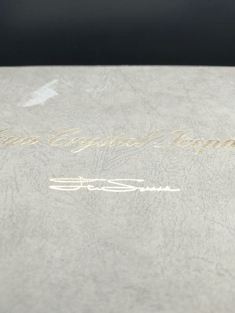 超希少品☆佐々文夫 HOYA ホヤ アイスペール（切子、江戸切子、薩摩切子）