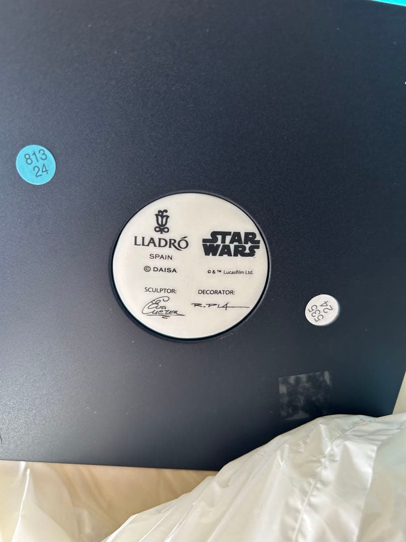 リヤドロ　ストームトルーパーリミテッドエディション　LLADRO スターウォーズ