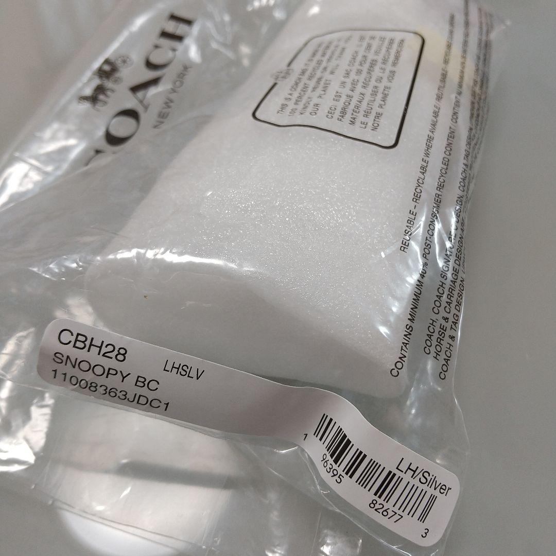 (新品)コーチ×ピーナッツ スヌーピー バッグチャーム