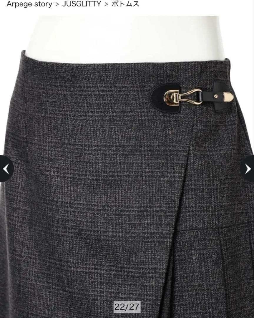 JUSGLITTYサイドプリーツミニスカート 黒　S