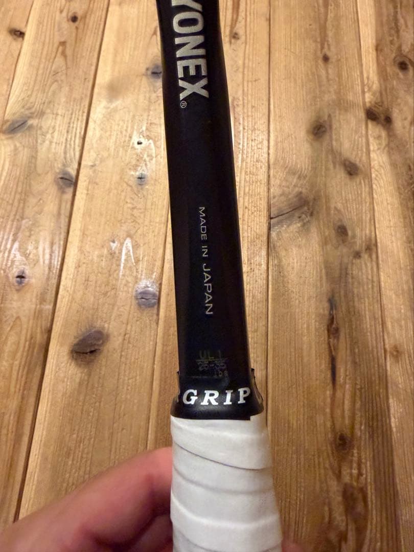 ソフトテニスジオブレイク80V