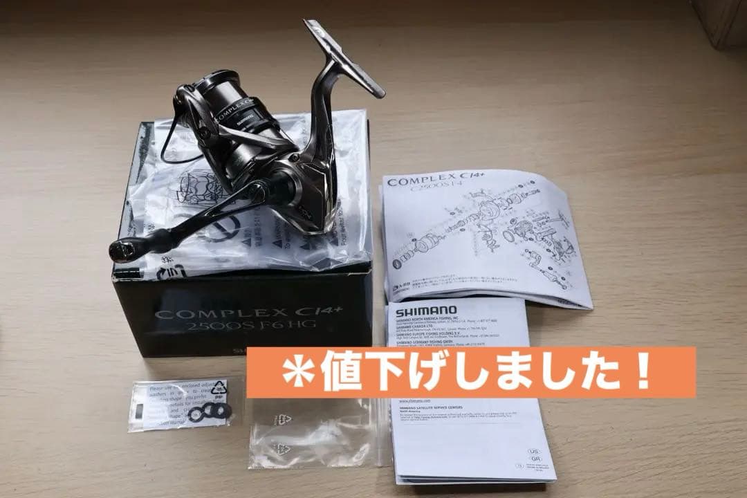 リール SHIMANO 17COMPLEX C14+ F6 HG