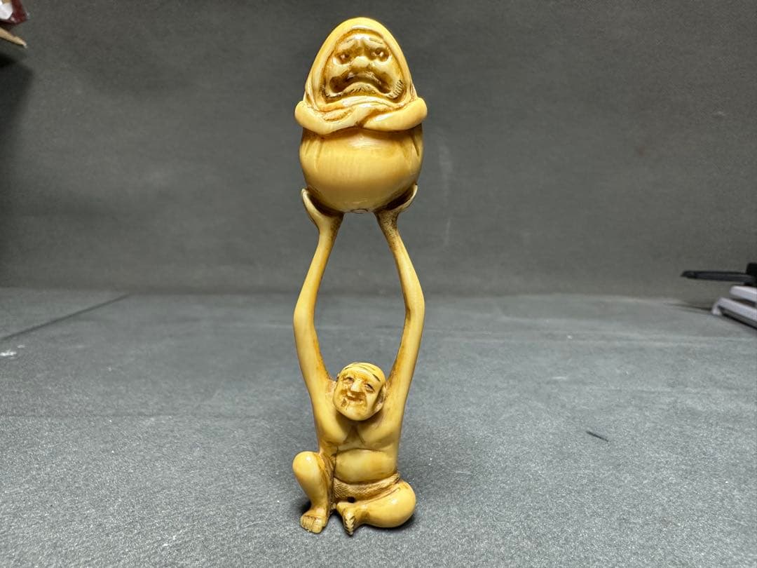 極上　根付　手長足長 天然素材　アンティーク　和彫　置物　骨董　飾り物古美術品