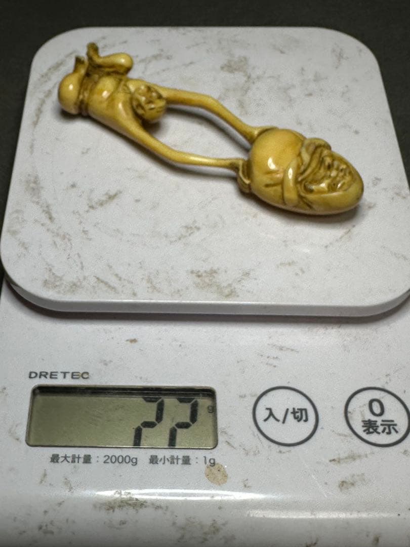 極上　根付　手長足長 天然素材　アンティーク　和彫　置物　骨董　飾り物古美術品