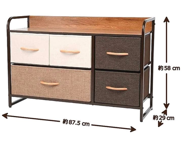 チェスト　キャビネット　収納ボックス　衣服等　タンス　机　安心　新品未使用