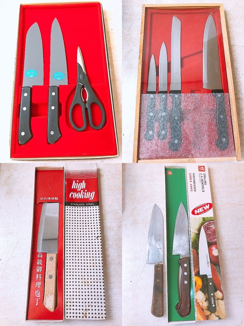 箱入り包丁まとめ 関孫六 ゾーリンゲン 木屋 克弘 富士 和包丁 三徳包丁など