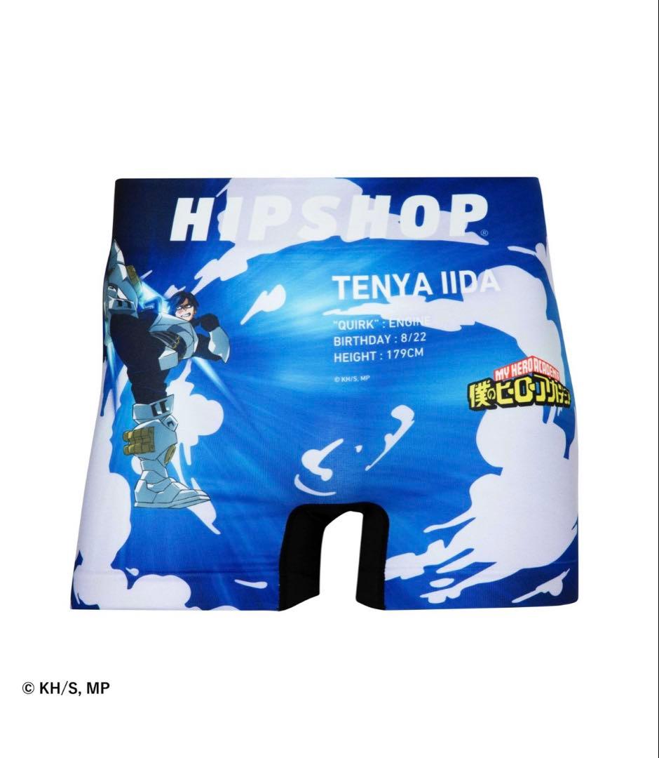 未開封　HIP SHOP僕のヒーローアカデミア ボクサーパンツ 6枚セット