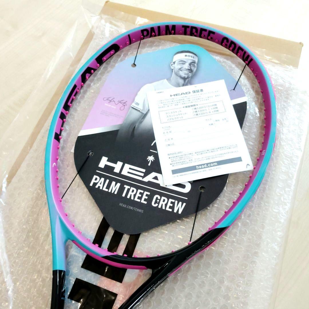 最後入荷！数量限定 ヘッド ラジカル MP G2 パームツリークルー 国内正規品