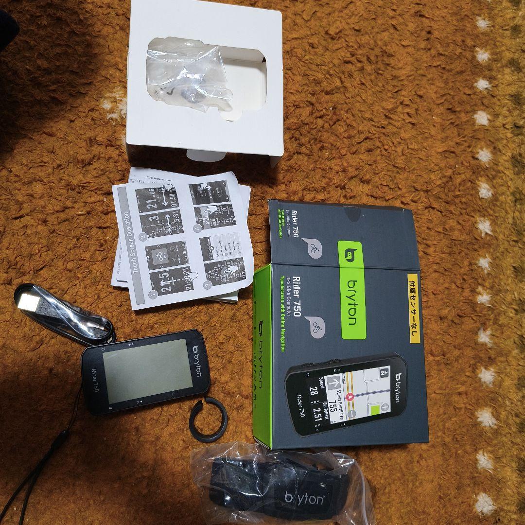 Bryton Rider 750 サイクルコンピューター本体