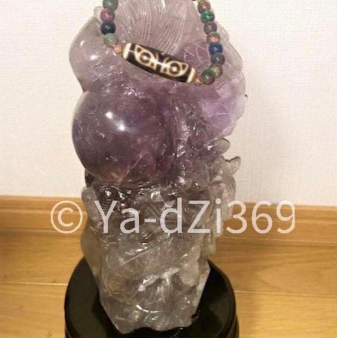 【 高品質 ／ 存在感抜群 】アメジスト 龍神彫り置物 一刀彫 木製専用台座付き