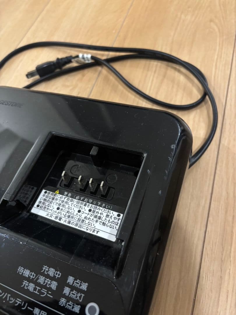 ビッケモブdd用充電器【BRIDGESTONE】 ※充電器のみ