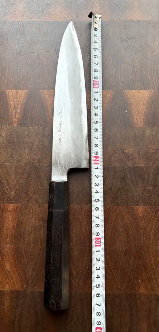 堺　實光刃物　arata 青鋼　片刃 牛刀　210mm 包丁　霞　和包丁　黒檀