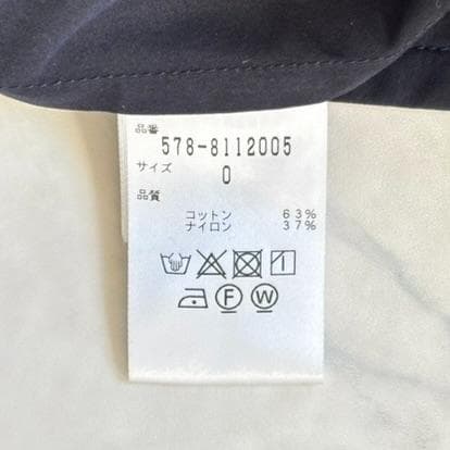 マーガレットハウエル ダブル スプリングコート 綿ナイロン 黒 0 tr7