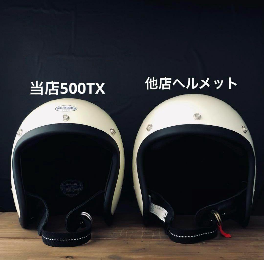 500TX　パンサー　スモールジェット（検 オーシャンビートル　TT&CO