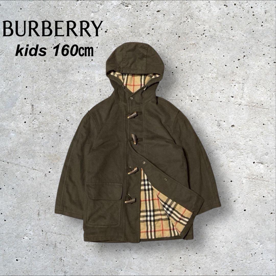 〈バーバリー〉ピーコート　子供服160㎝相当　モスグリーン　ノバチェック