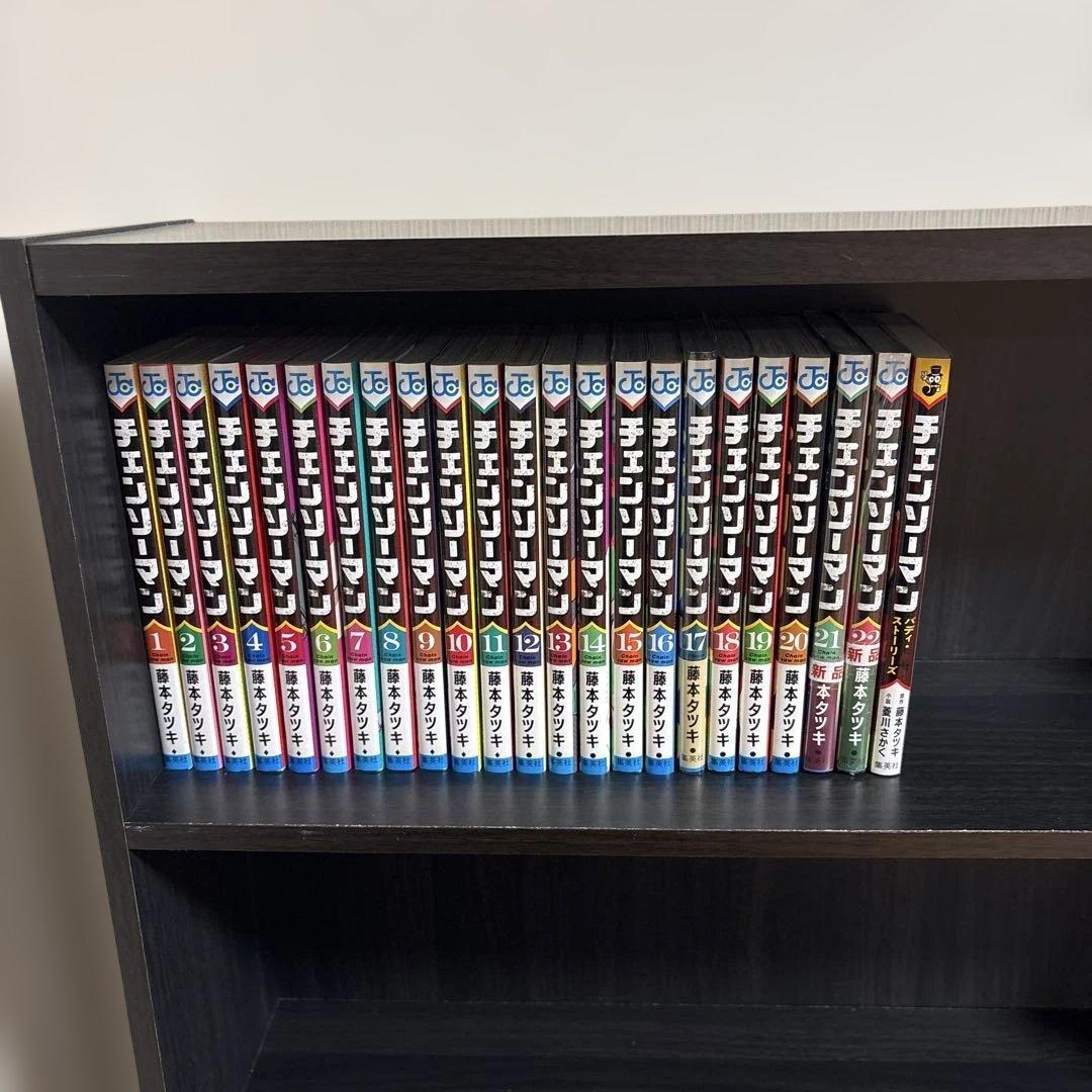 チェンソーマン 全巻 1巻から22巻 小説付き