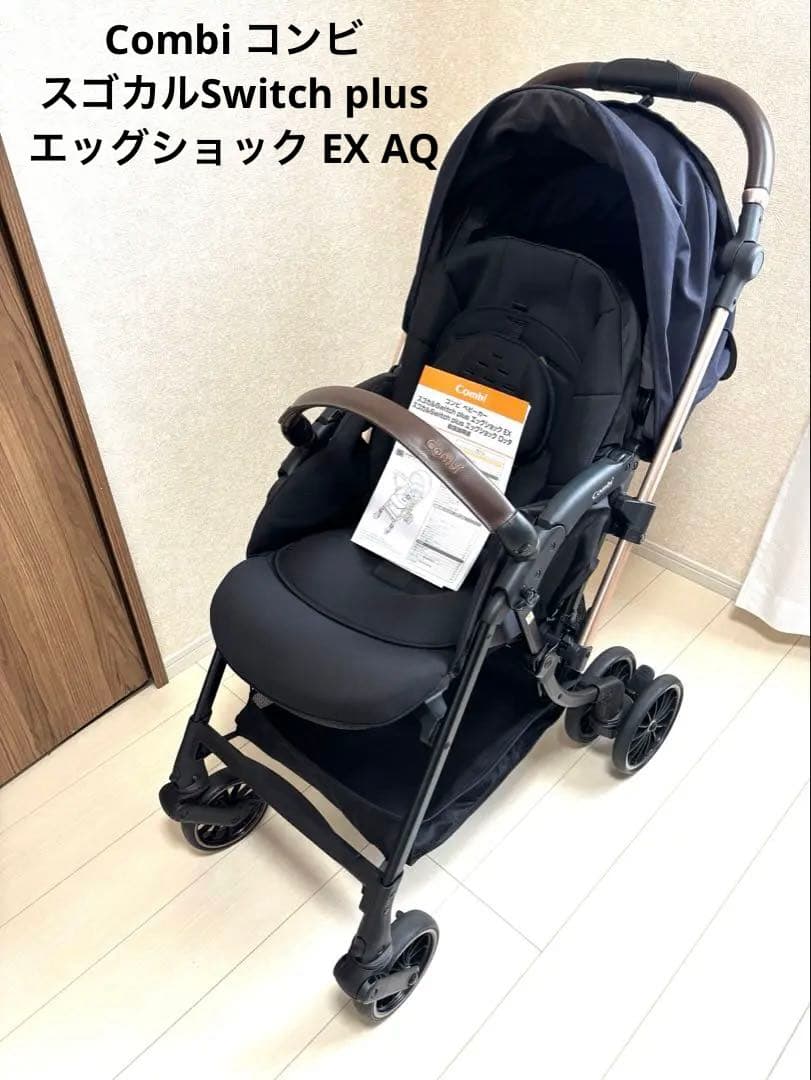 ミナミさま✩.*˚ CombiスゴカルSwitchplusエッグショックEXAQ