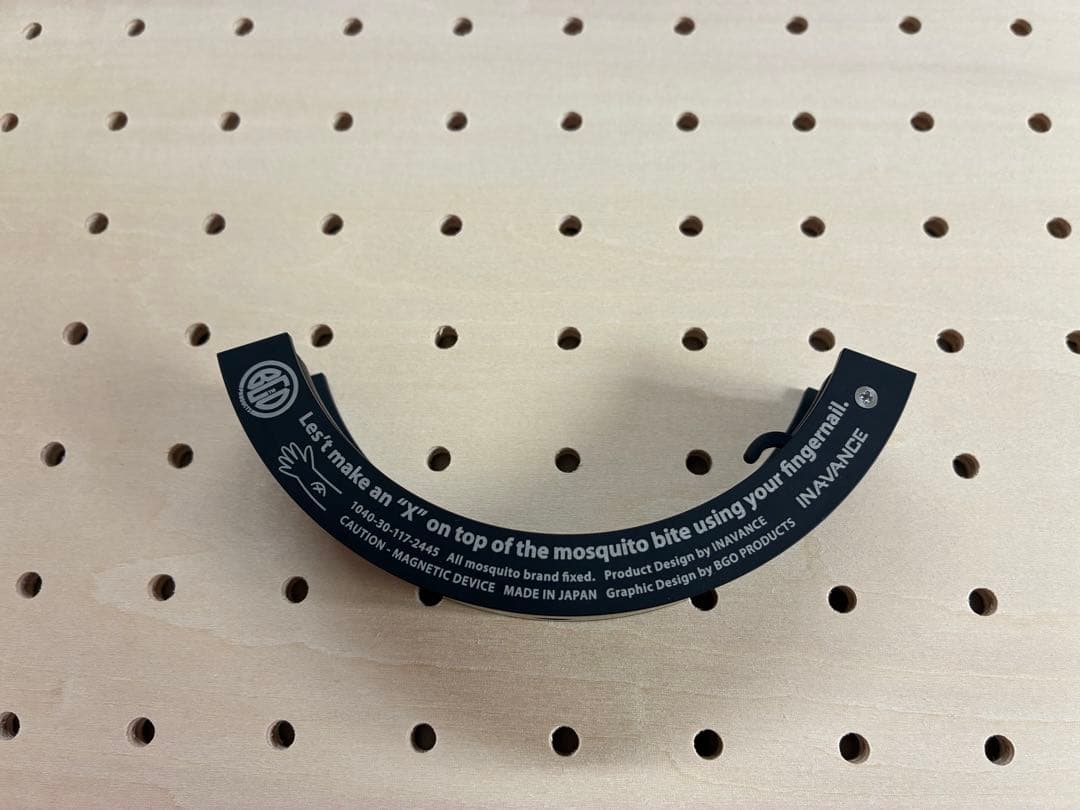 MIKADZUKI BGO BONFIRE GO OUTSIDE マットブラック