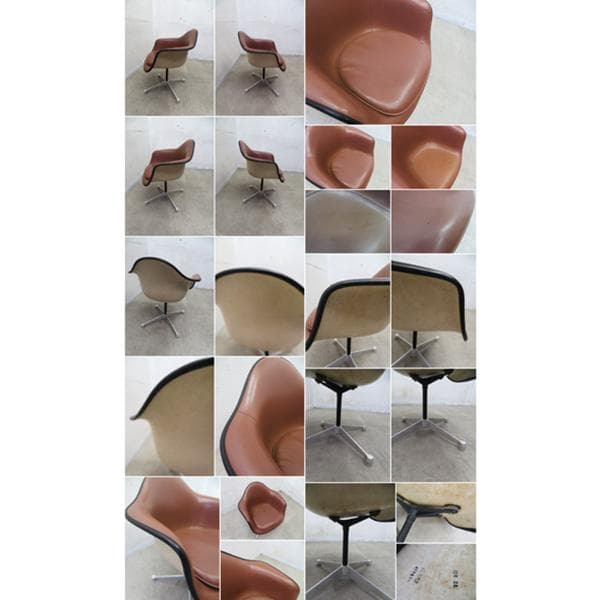 ハーマンミラー■ヴィンテージ■アームシェルチェア■ナウガレザー■FRP■イームズ
