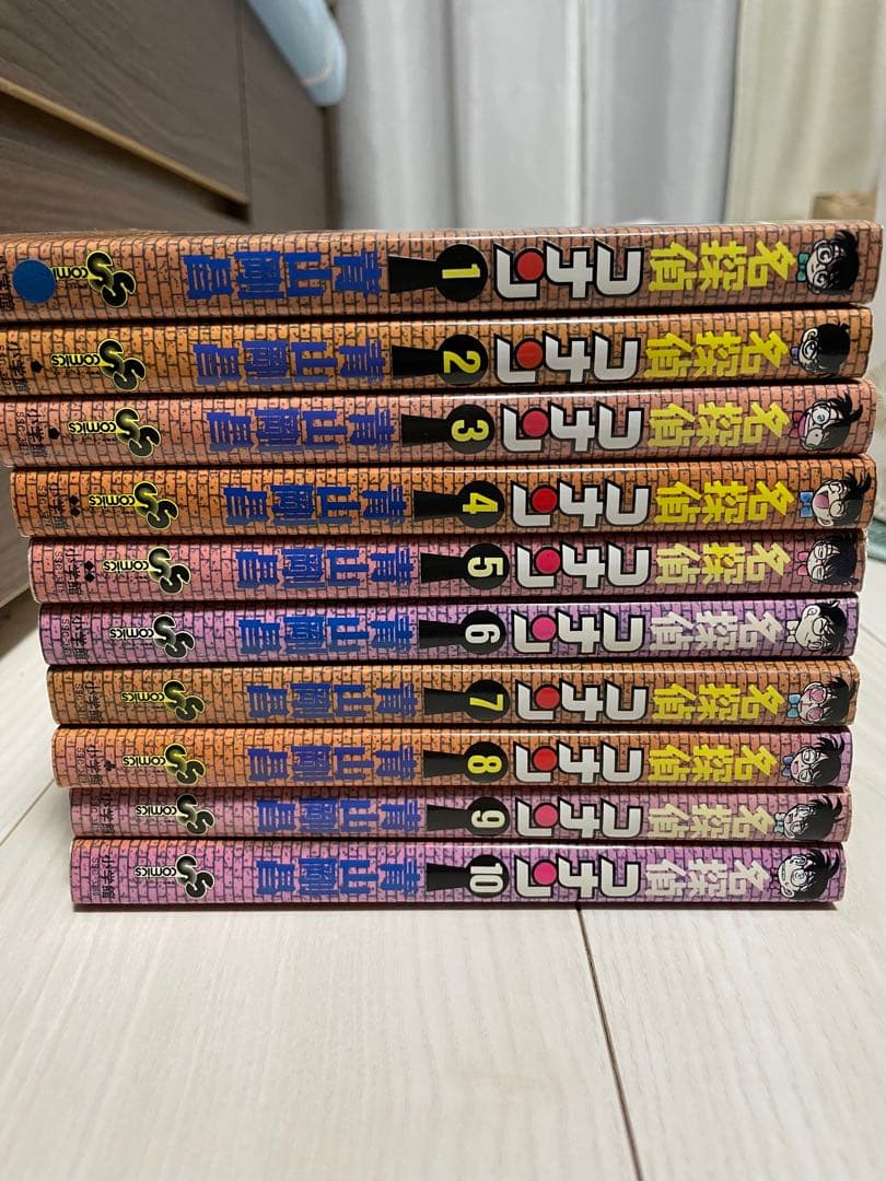 名探偵コナン 漫画全巻セット