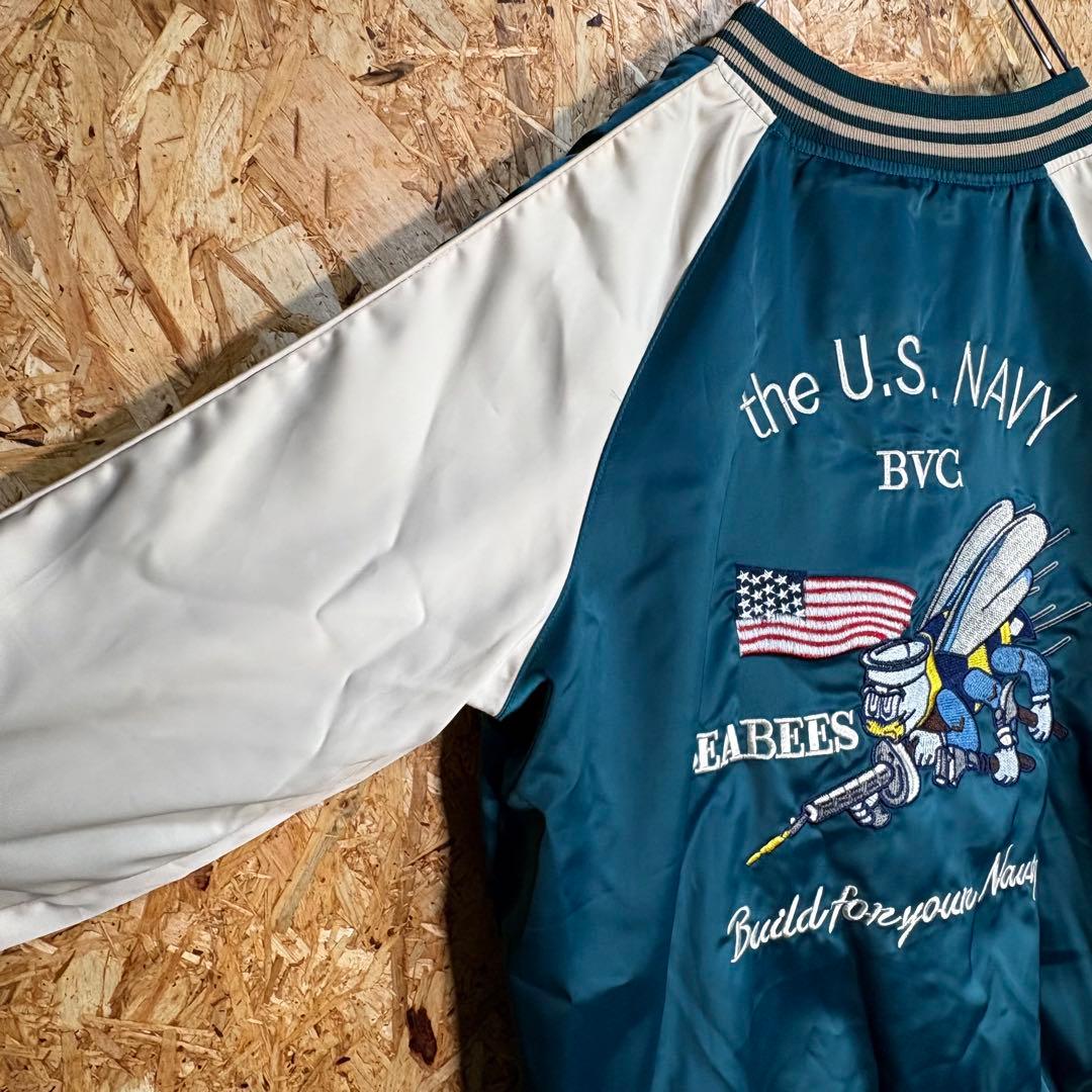 【激レア】USA海軍 U.S. Navy リバーシブルスカジャンXXL 刺繍