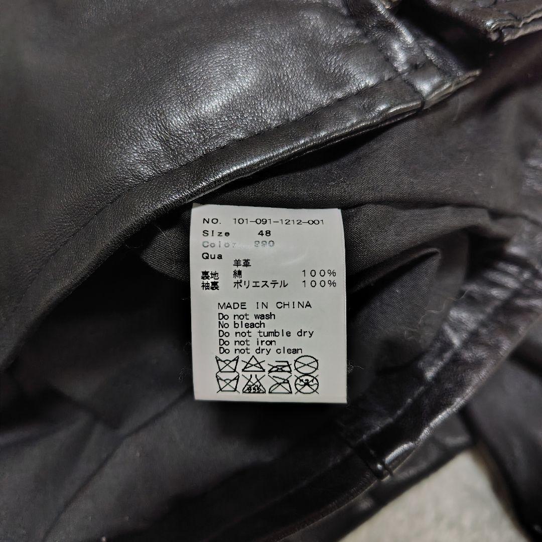 ヴァンキッシュゴールド　ジャケット　レザー　ラム　羊革　キルティング　48