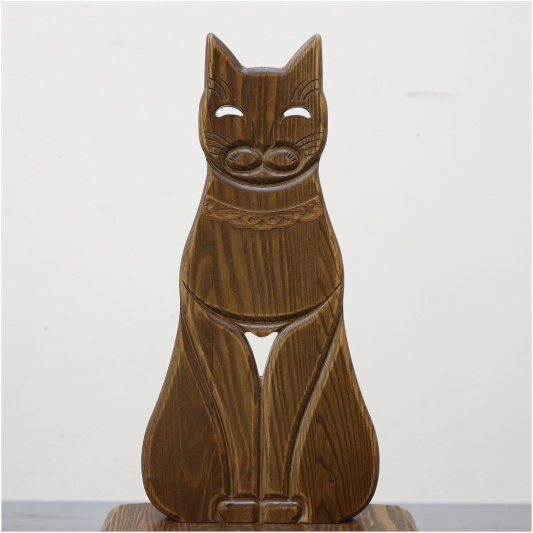 パリの雑貨屋 F-970 ネコチェア 椅子 木製 天然木 タモ材 玄関 チェア