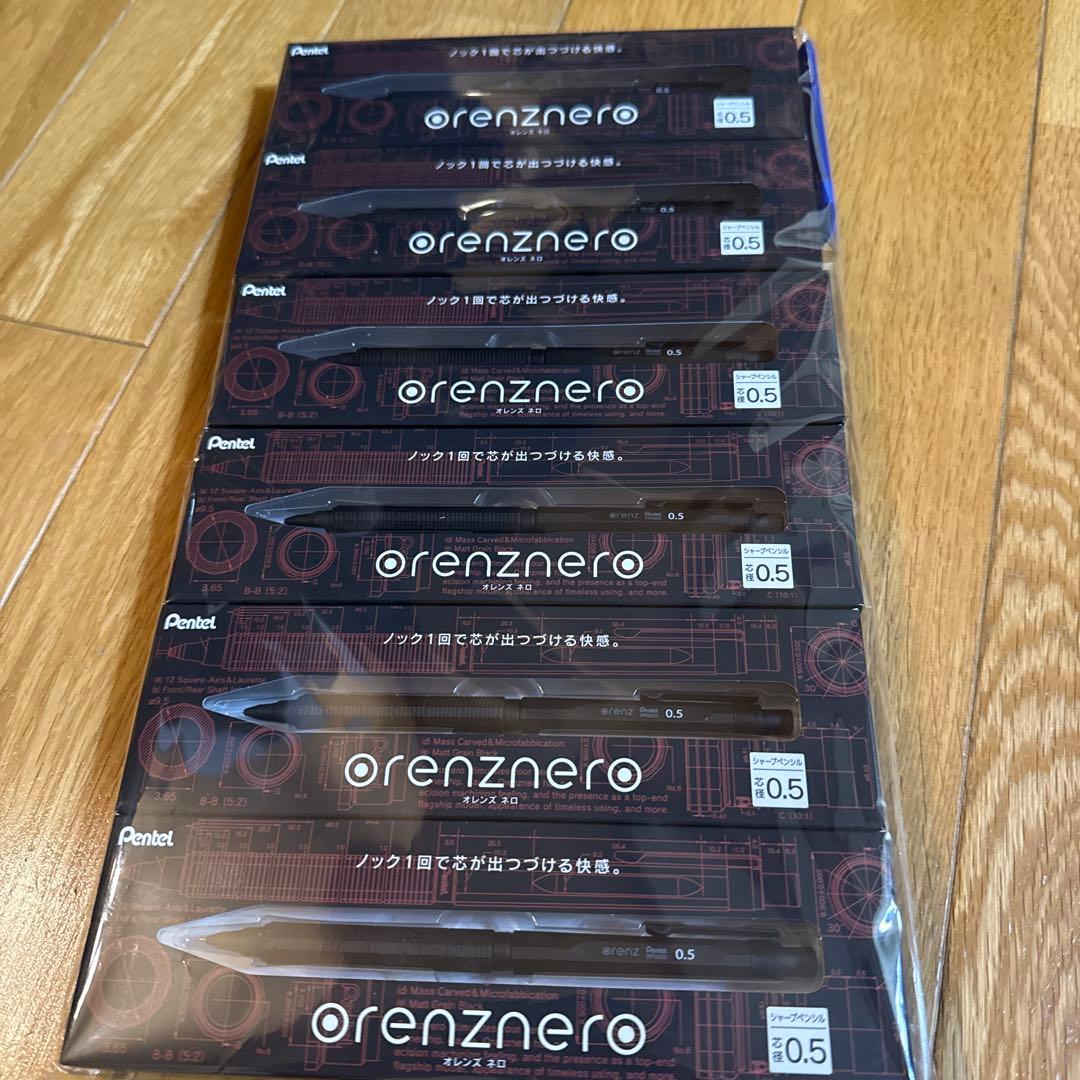 Pentel Orenznero シャープペンシル 0.5mm 6本セット
