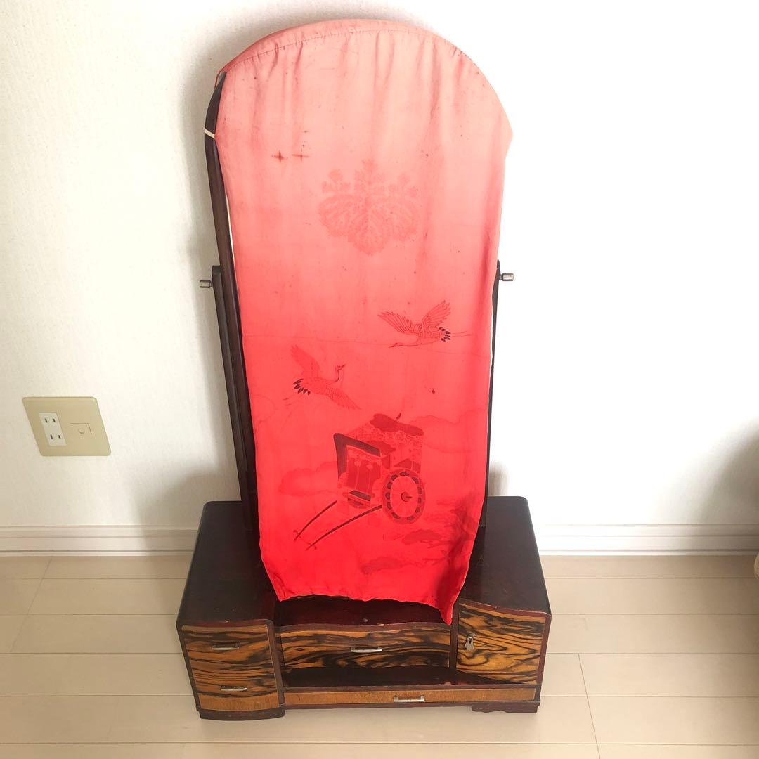 鏡台　昭和レトロ　アンティーク