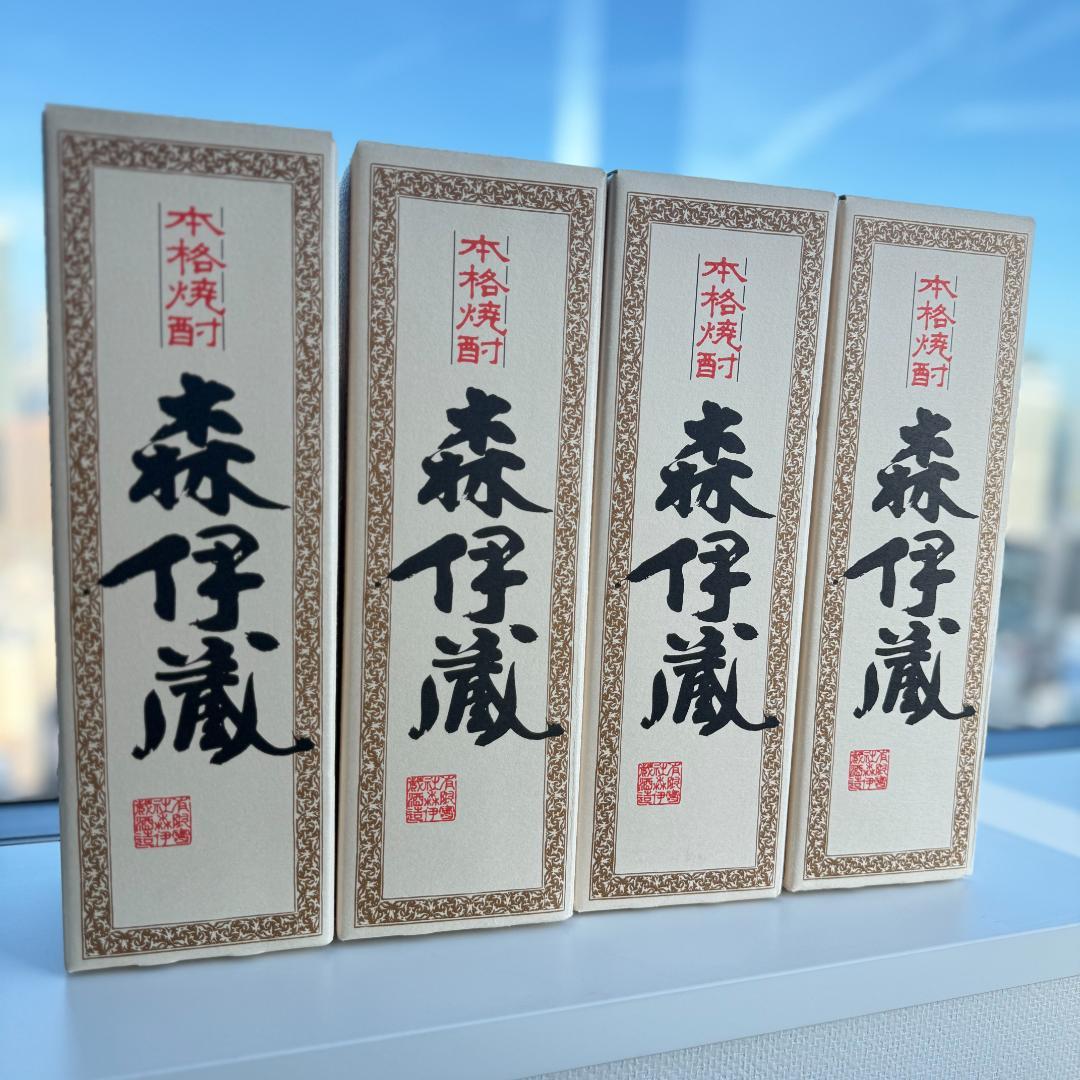 【新品未開封】森伊蔵酒造　森伊蔵　720ml 4本セット