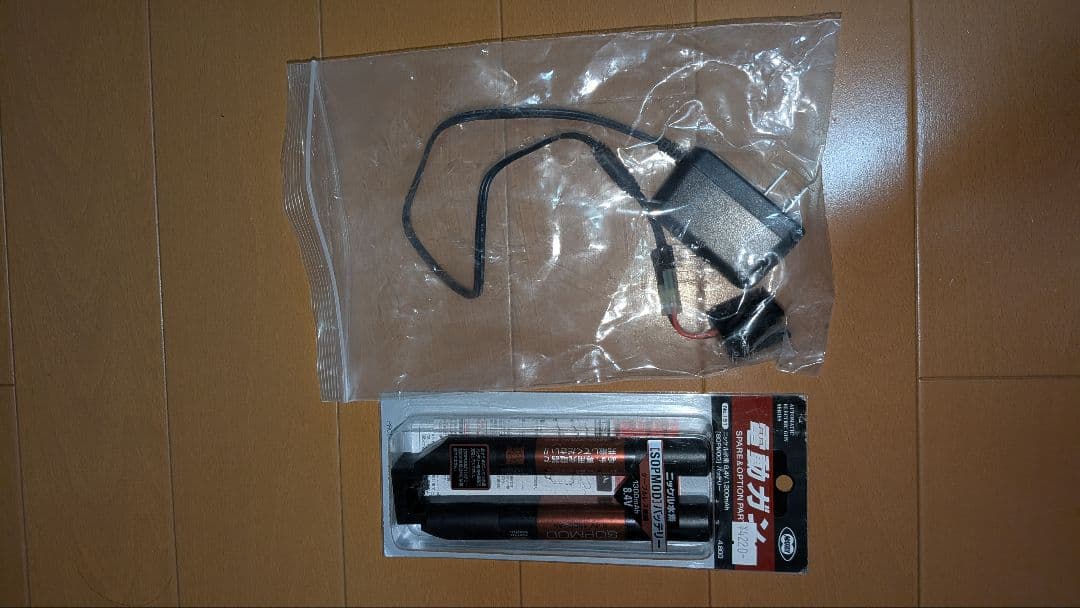 東京マルイ 次世代電動ガン レシーライフル SOPMODバッテリー・充電器セット