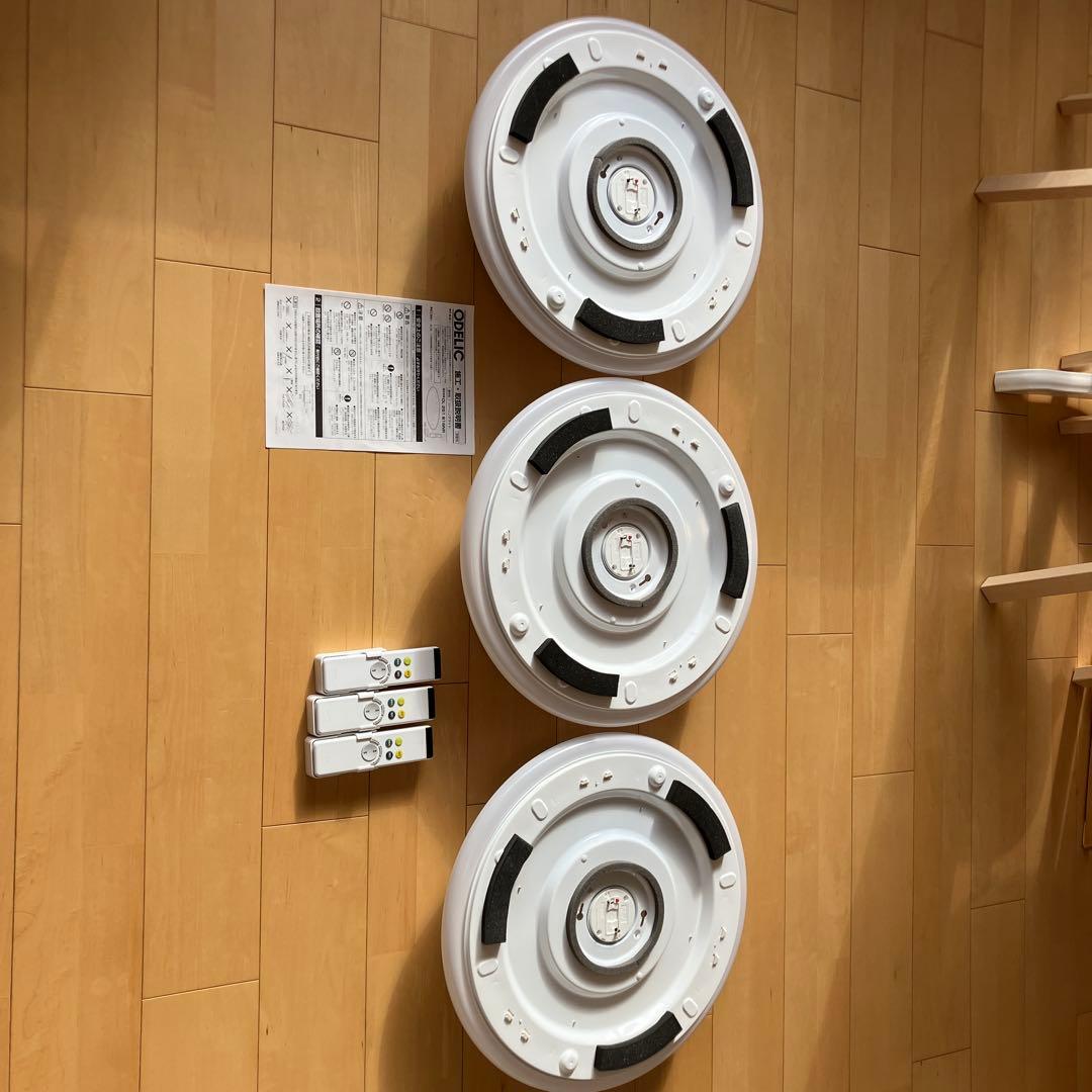 オーデリック シーリングライト OL251816NR 3個セット