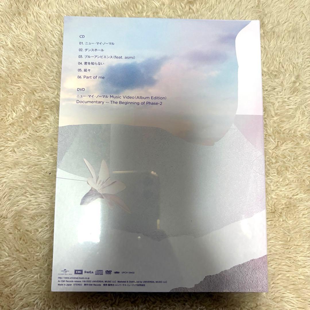 Mrs. GREEN APPLE UNITY 完全初回限定版