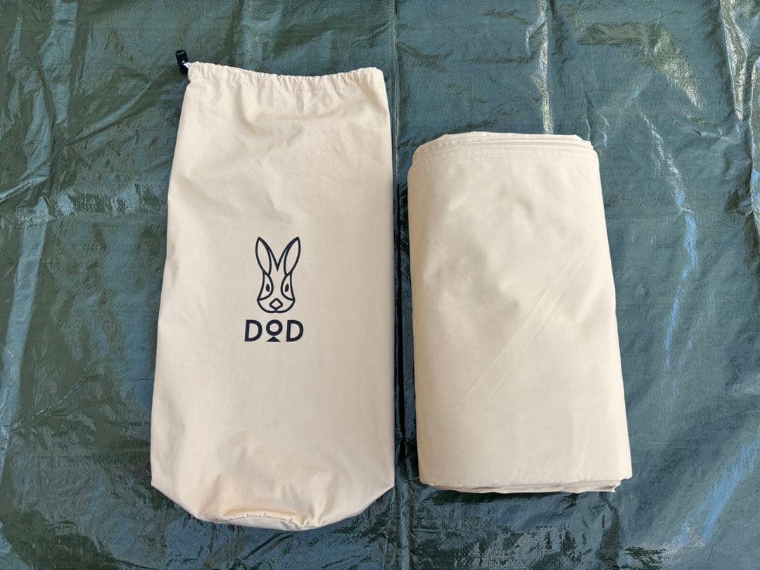 DOD カマボコテント3L タンカラー オプションセット