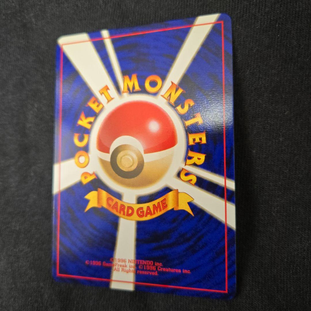 ポケモンカード　サンダー　ファイヤー　旧裏　ANA　プロモ　極美品